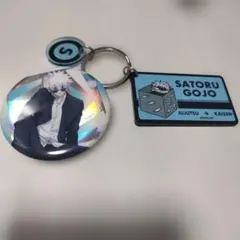 ゆきとく様 リクエスト 4点 まとめ商品