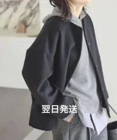 JOURNAL STANDARD スーパー140ビーバーノーカラーショートコート