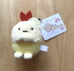 すみっコぐらしぬいぐるみアゲアゲあげっコマスコットキーチェーンえびふらいのしっぽ