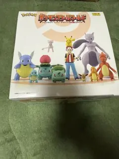 ポケモンスケールワールド カントー地方