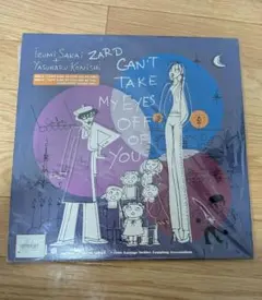 Item thumbnail for item fc326312-fbd5-405a-a799-faa3754726ea