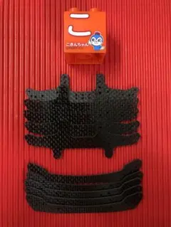 Item thumbnail for item 6579e03e-a2c4-41a6-a9d7-ff17a58b78e2