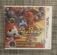 妖怪ウォッチ バスターズ 赤猫団 3DS