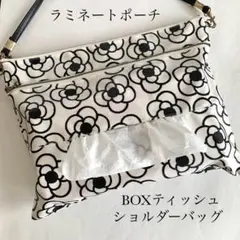 Item thumbnail for item 5588c181-db2c-4bd0-9d94-e6574e265dc9