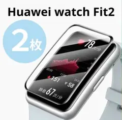 Huawei Watch Fit2 保護フィルム