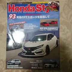 Item thumbnail for item 96d4d55f-dd55-4a70-a433-593a442a2150