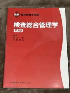 第ゼロ感様 リクエスト 2点 まとめ商品