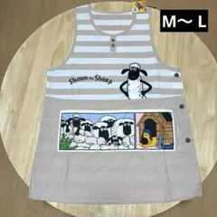 ひつじのショーン　Shaun the Sheep エプロン ボーダー ベージュのサムネイル