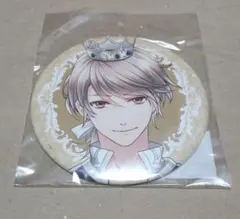 Item thumbnail for item b14a18ef-5b61-4ac4-b8d0-2408660182e4