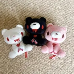 3個セット グル〜ミ〜 まめぐるみ