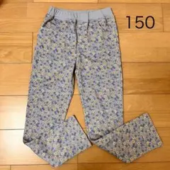 未使用・裏起毛パンツ　花柄　150