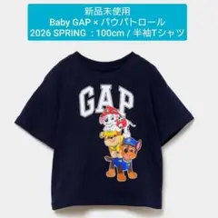 【新品未使用】100cm / Baby GAP × パウパトロール Ｔシャツのサムネイル
