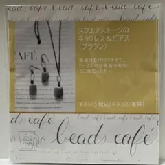 ®️様 リクエスト 2点 まとめ商品