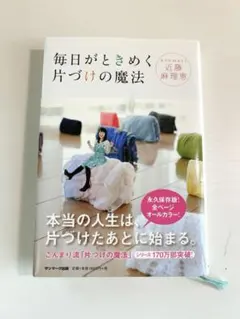 Item thumbnail for item 5ae13e36-37f8-4af5-adc2-835302da7145