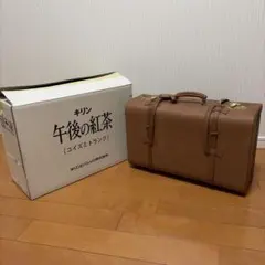 2026年最新】午後の紅茶 コイズミトランクの人気アイテム - メルカリ