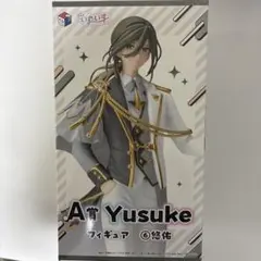 いれいす 悠佑 フィギュア くじ