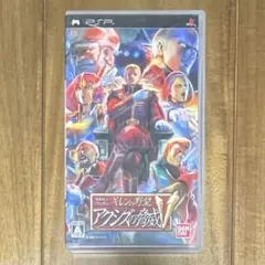 PSP 機動戦士ガンダム ギレンの野望 アクシズの脅威V