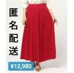 dot&stripes child woman ニット　ロング　プリーツスカートのサムネイル