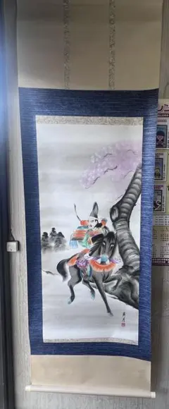 高砂老人 津端道彦先生 掛軸 人物画 筆致 骨董品 - メルカリ