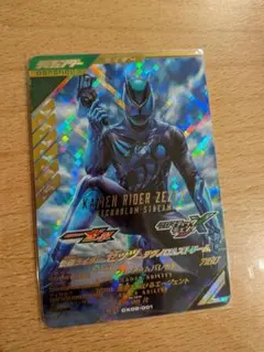 tnobu23625様 リクエスト 2点 まとめ商品