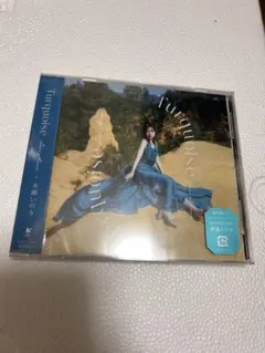 水瀬いのり turquoise