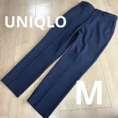 【美品】UNIQLO スマートアンクルパンツ　ネイビー　スラックス　M