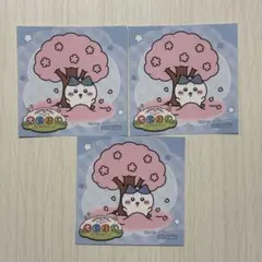 ちいかわ 桜の木 ステッカー　ちいぽけ　ノベルティ　3枚
