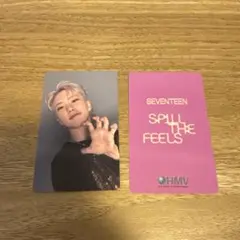 seventeen ホシ　spill the feel HMV特典