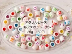 aoi ☆様 リクエスト 7点 まとめ商品