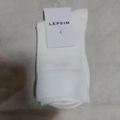 LEPSIM シルケットプレーンソックスのサムネイル