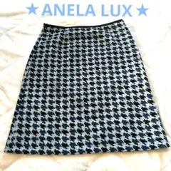 ♥特別価格【ANELA LUX】ハウンドトゥースパターン　タイトスカート