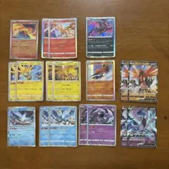 2026年最新】ポケモンカード サンダー ファイヤー フリーザーの人気