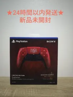 PS5 モンスターハンター 限定版 デュアルセンスコントローラー