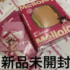 Mellojoy 大福　レインボーウエハース　キャラメルクリークッキー メロジョイ】レインボーウエハース キャラメルクリームクッキー