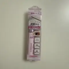CANMAKE キャンメイク メタルックマスカラ C01