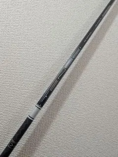 Item thumbnail for item b470d91d-0b4d-4d23-b81f-8dccc6ee5f48