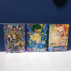 ドラゴンボールヒーローズ カード 3枚セット