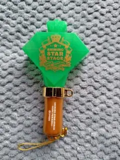 うたプリ　ミディアムライト　寿嶺二