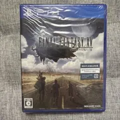 【未開封品】PS4 ファイナルファンタジーXV