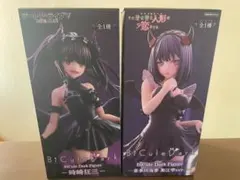 Bicute Bunnies & Dark Figure 2セット - メルカリ