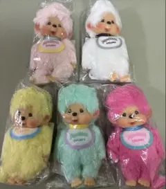 【新品】モンチッチ COLORS ぬいぐるみ キーチェーン 5色セット セキグチ
