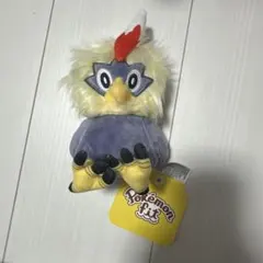 Item thumbnail for item 7312e9f8-1f32-464b-9f8a-8e05729284b7