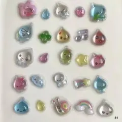 ボンボンドロップシールおすそ分け　しずくちゃんミニ