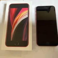 Apple iPhone SE (第2世代) (RED) 64GB 本体 箱付き
