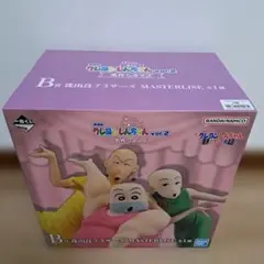 一番くじ 劇場版クレヨンしんちゃん vol.2 名作シネマズ B賞