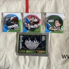 僕のヒーローアカデミア ファミマ 非売品 缶バッチ 3点セット おまけ付き