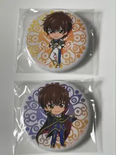 コードギアス　スザク　缶バッジ2個セット