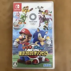 マリオ&ソニック AT 東京2020オリンピック