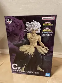 ヒロアカ　一番くじ　さらに向こうへMASTERLISE C賞 死柄木弔