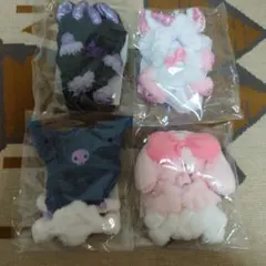 ちまめかし　まとめ売り